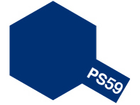 PS 59 Spray Dunkelblau metall 