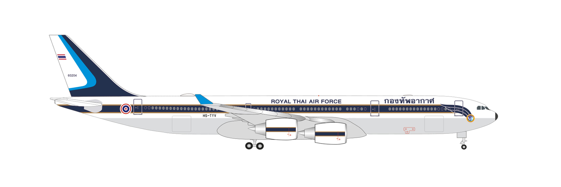 Airbus a 350-500 Royal Thai Air Force 1:500
