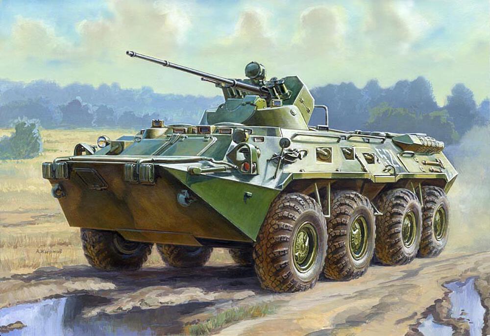 1:35 BTR-80A 
