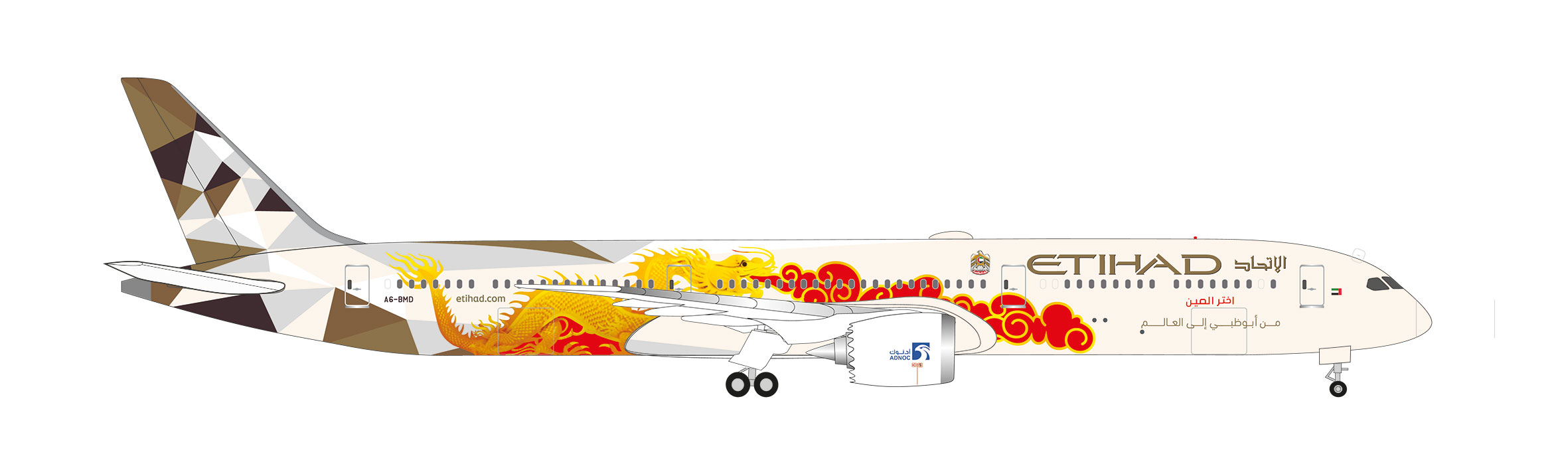 Boeing 787-10 Ethiad China 1:500