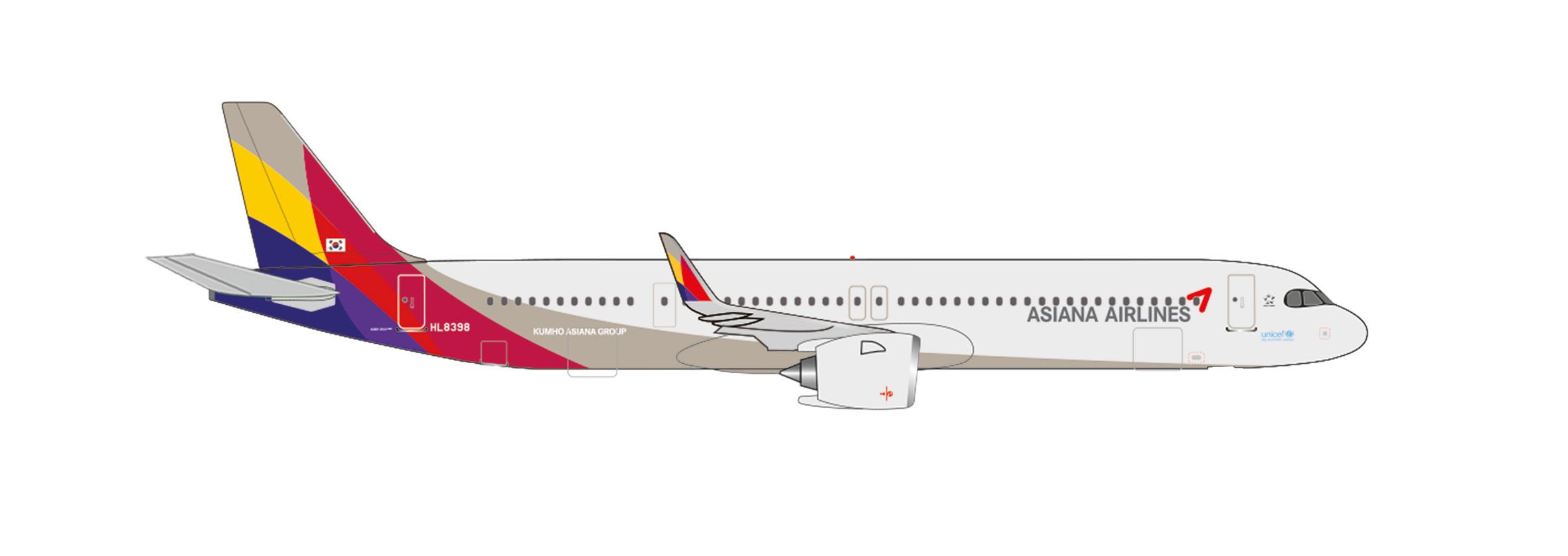 Airbus A321neo Asiana Airline 