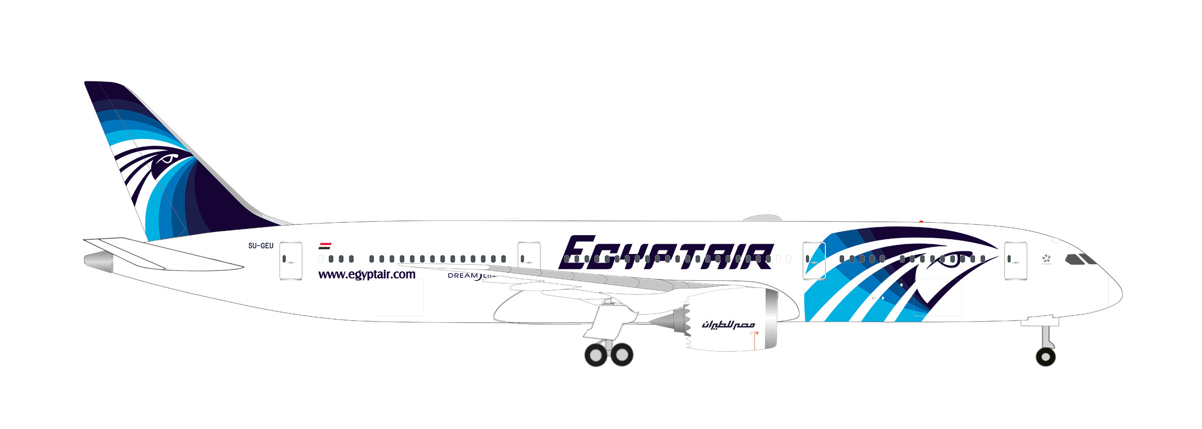Egyptair Boeing 787-9 Dreamli 