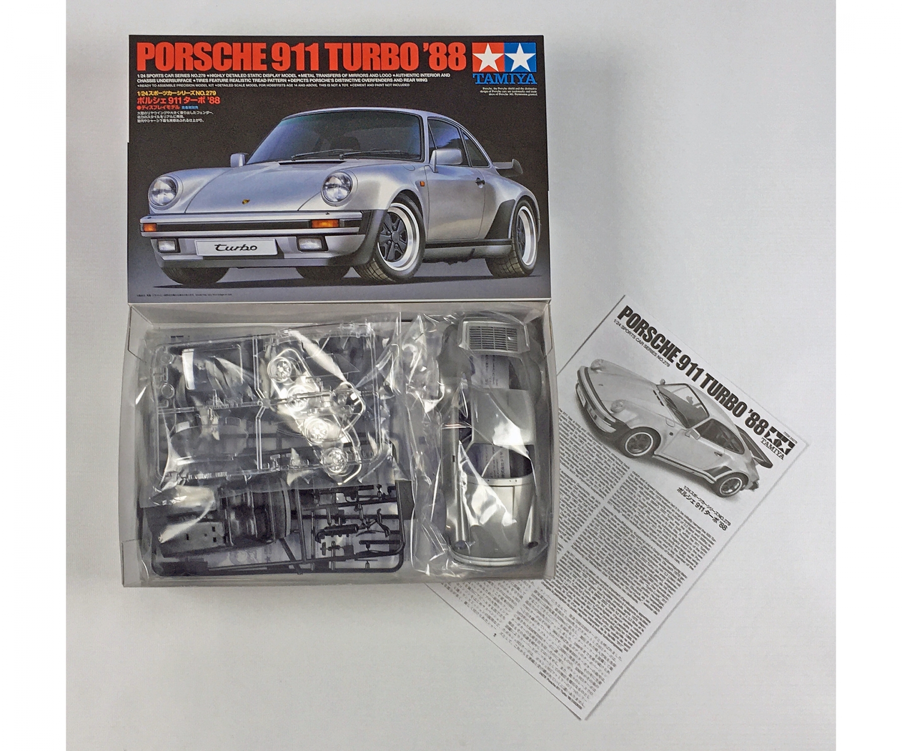 1:24 Porsche 911 Turbo 1988 Straßenversion