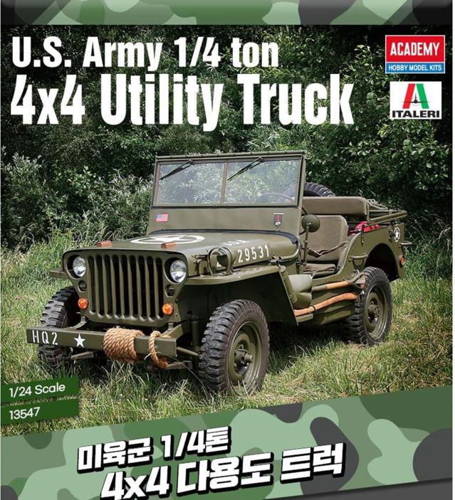 1:24 Willys Jeep US Army 1/4t 4x4 Utility Truck