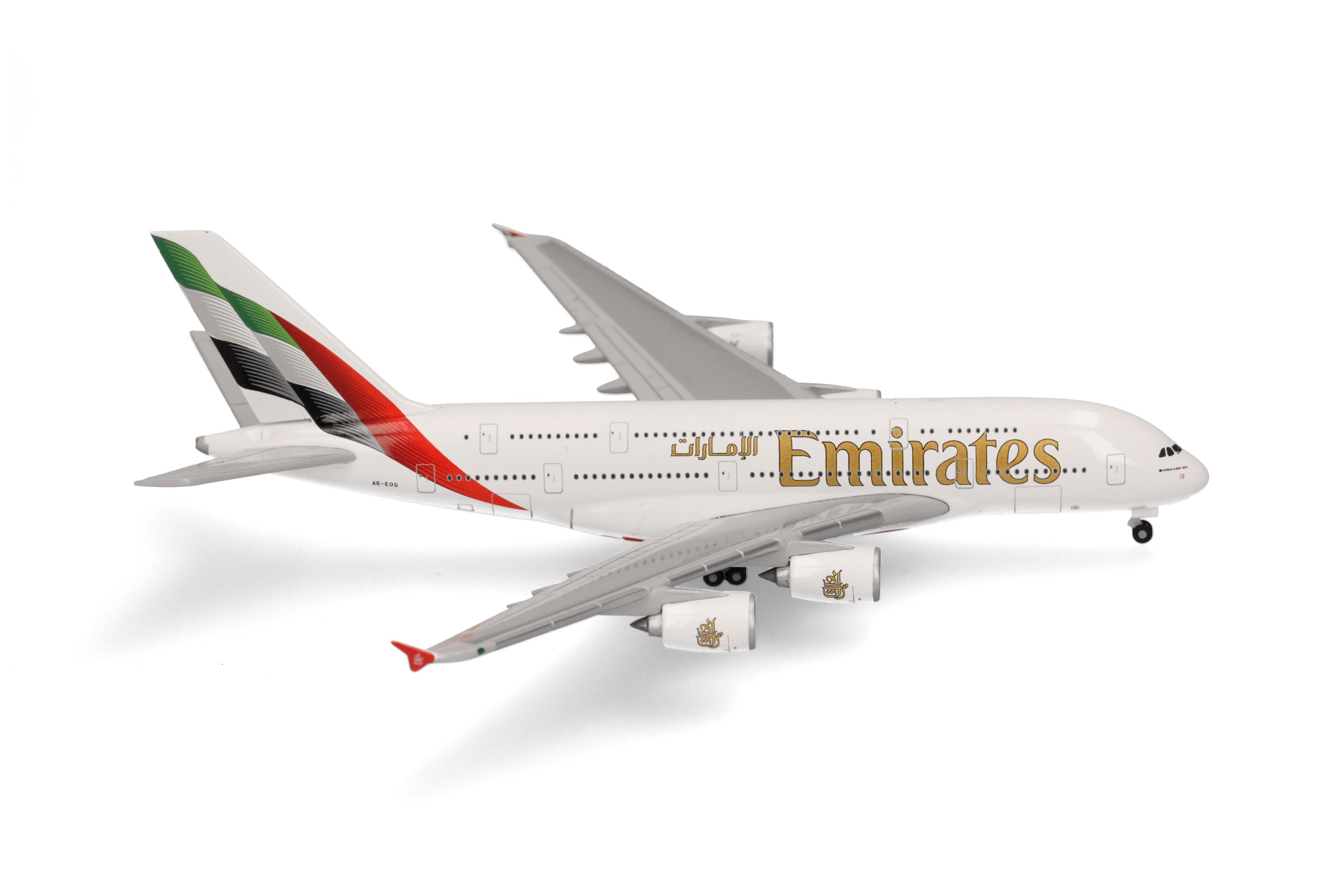 Emirates Airbus A380 - new co 