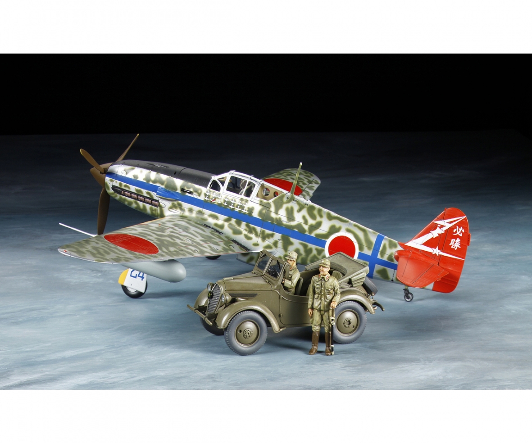 1:48 Japanische Ki-61 Id Hien & Kurogane Set mit Figuren