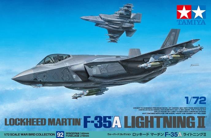 1:72 1:72 F-35A Lightning II 