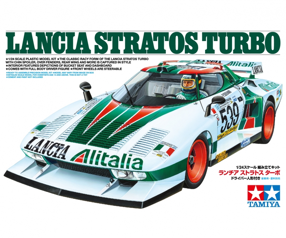 1:24 Lancia Stratos Turbo 