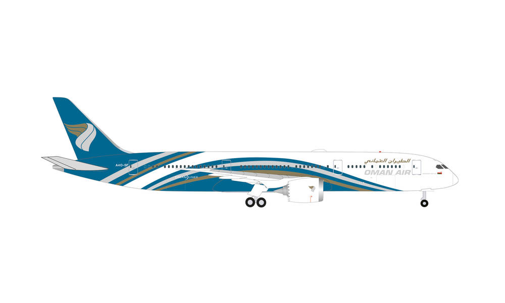 Oman Air Boeing 787-9 Dreamli 