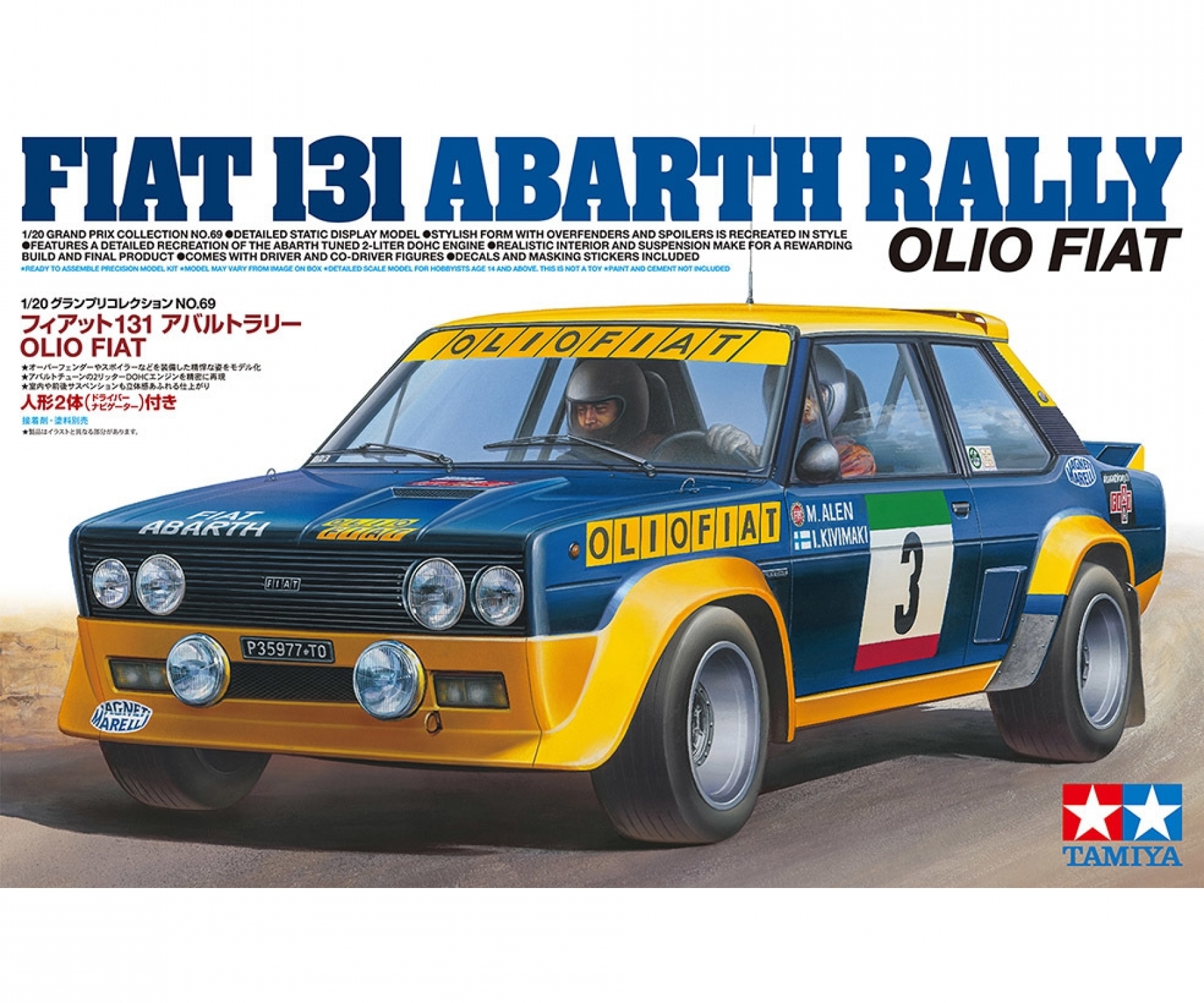 1:20 Fiat 131 Abarth Rally "Olio Fiat"