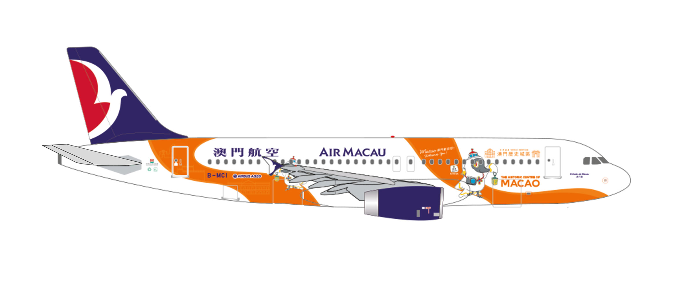Airbus A320 Air Macau 1:500 