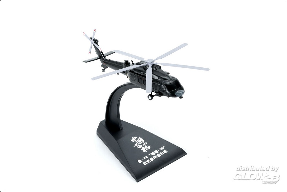 Meng 1:200 Z-20 Tactical Uitility Helicopter Fertigmodell