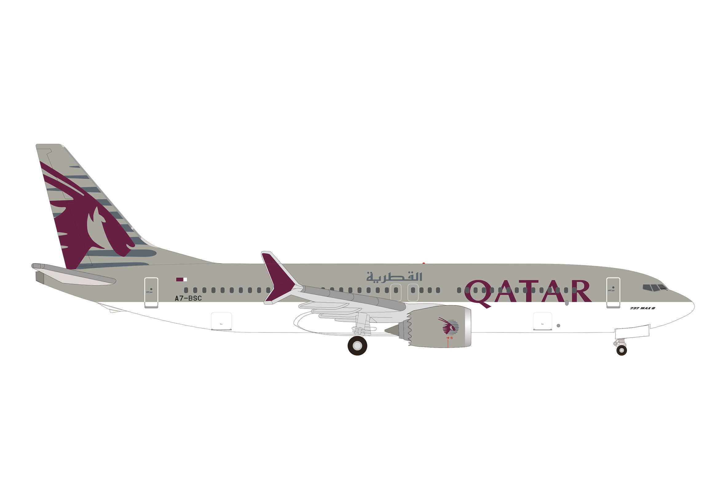 Qatar Airways Boeing 737 Max 